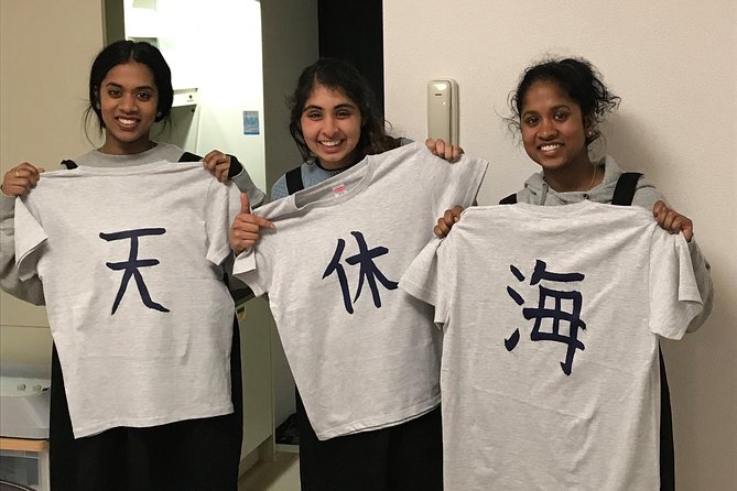 Calligraphy and Make Your Own Kanji T-Shirt in Kyoto - Additional Information and Expectations