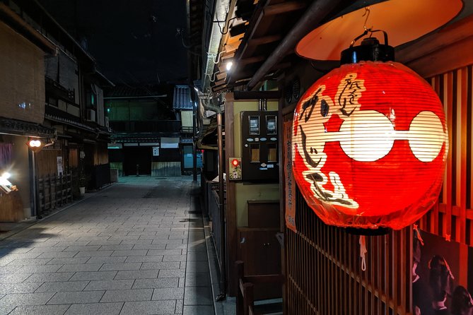 Discover Kyotos Geisha District of Gion! - Common questions