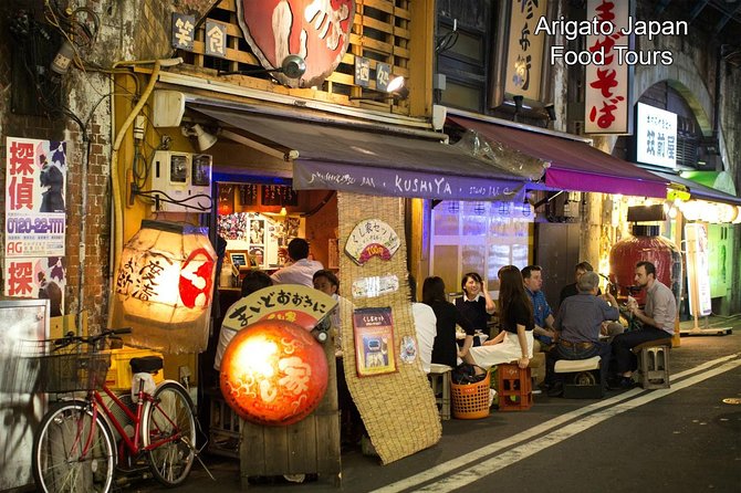 Evening Tokyo Walking Food Tour of Shimbashi - Refund Policy