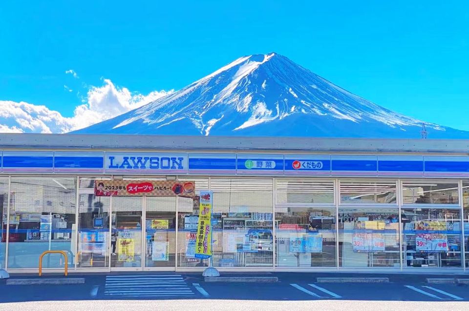 From Tokyo: Guided Day Trip to Kawaguchi Lake and Mt. Fuji - Trip Directions