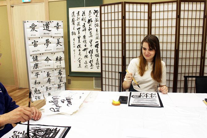 Japanese Calligraphy Experience - Explore Cultural Significance
