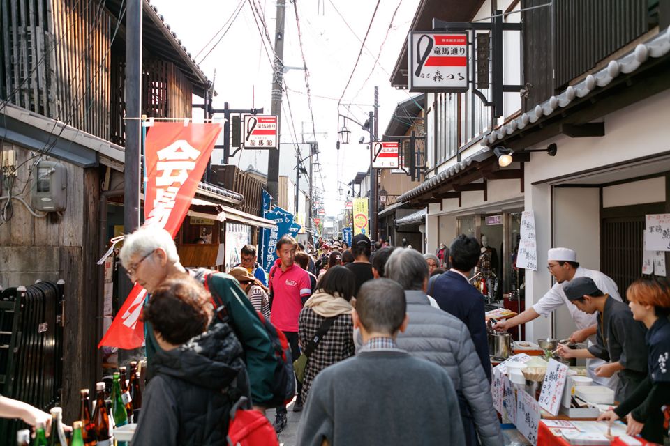 Kyoto: Guided Walking Tour of Fushimi With Private Option - Important Reminders