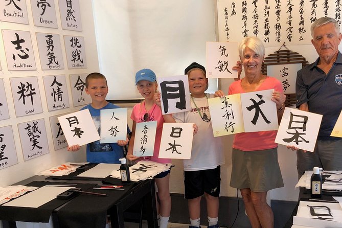 Lets Experience Calligraphy in YANAKA, Taito-Ku, TOKYO !! - Accessibility and Special Accommodations