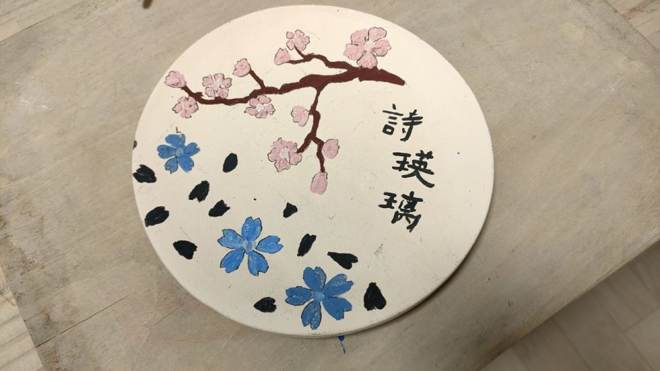 Osaka: Private Ceramic Painting Workshop - Meeting Point