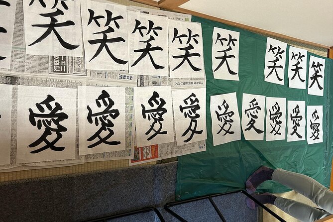 Private Japanese Calligraphy Class in Kyoto - Pricing Information