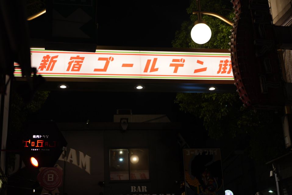 Shinjuku: Deep Bar & Gourmet Tour to Kabukicho Golden Gai - Pricing and Reservation