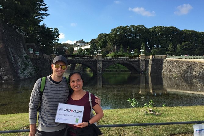 Small Group Cycling Tour in Tokyo - Directions