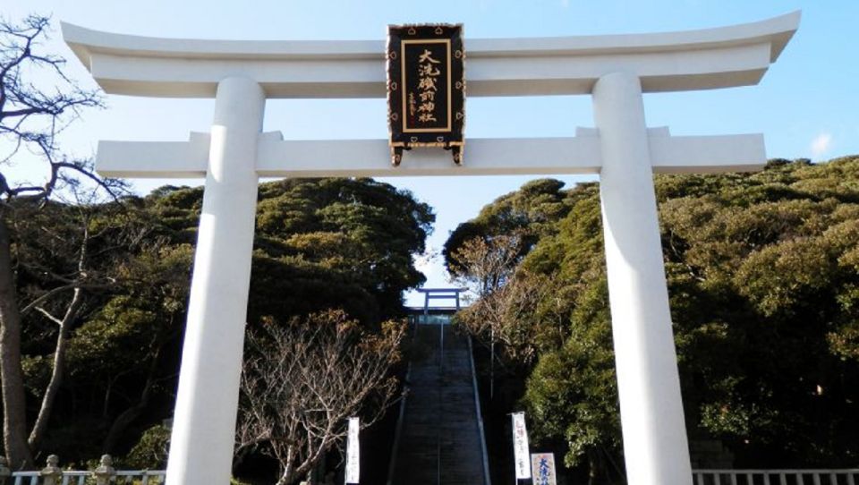 Tokyo: Ibaraki, Hitachi Park & Oarai Isosaki Shrine Day Trip - Transportation and Pickup Points