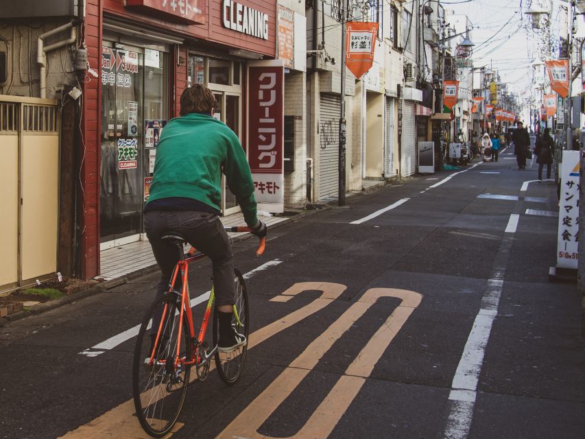 Tokyo: Private West Side Vintage Road Bike Tour - Location and Meeting Point