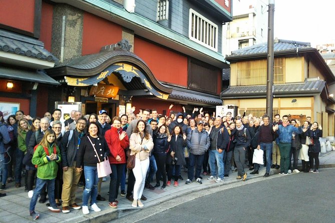 Gion Walking Tour by Night - Gion Walking Tour Itinerary