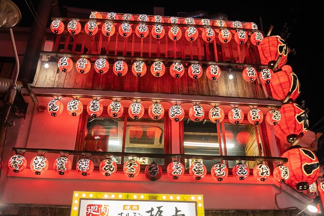 Osaka Local Bar Crawl in Dotombori & Uranamba Area - Additional Resources for Travelers