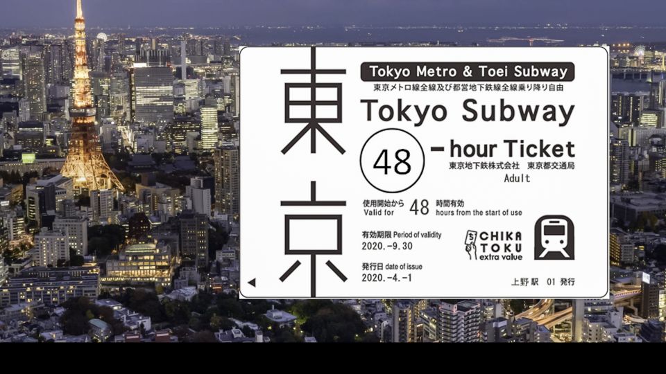 Tokyo: 24-hour, 48-hour, or 72-hour Subway Ticket - Common questions