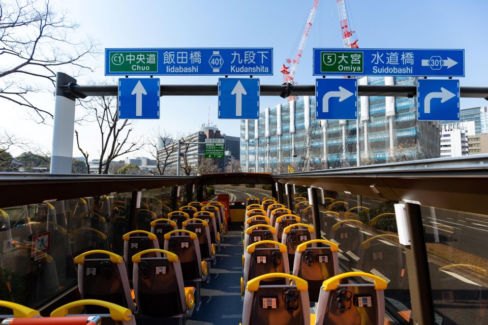 Tokyo: Open Top Sightseeing Bus With Audio Guide - Tour Cancellation Policy