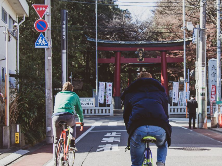 Tokyo: Private West Side Vintage Road Bike Tour - Additional Details