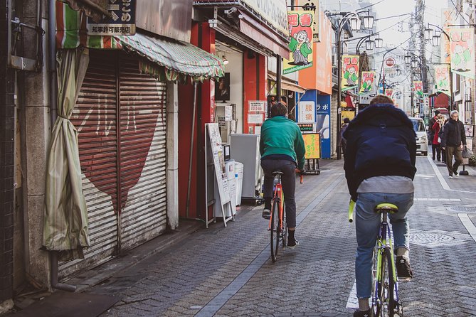 Tokyo West-Side Classic Road Bike Tour - Common questions