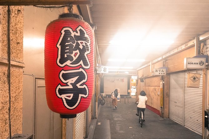 Tokyo West-Side Walking & Street Food Tour - Common questions