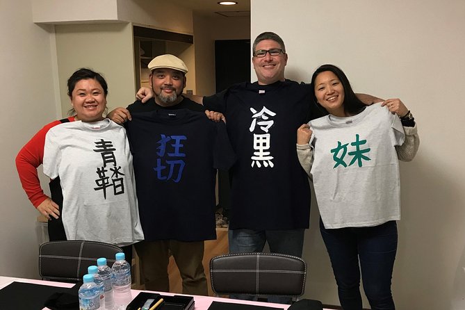 Calligraphy and Make Your Own Kanji T-Shirt in Kyoto - Sum Up