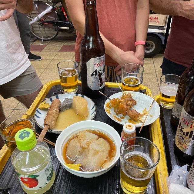 Hidden Osaka - Yukaku Red Light Tour & Culinary Adventure - Common questions