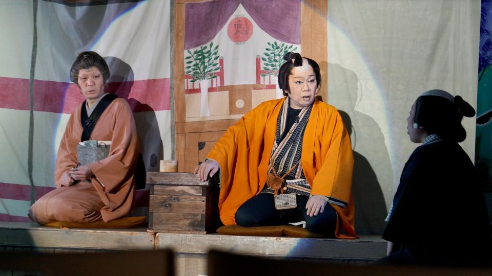 Nikko: Japanese Performing Arts (At World Heritage Sites) - Sum Up