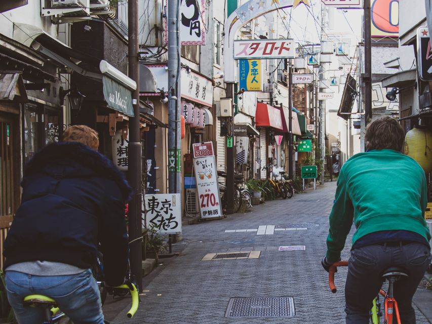 Tokyo: Private West Side Vintage Road Bike Tour - Sum Up