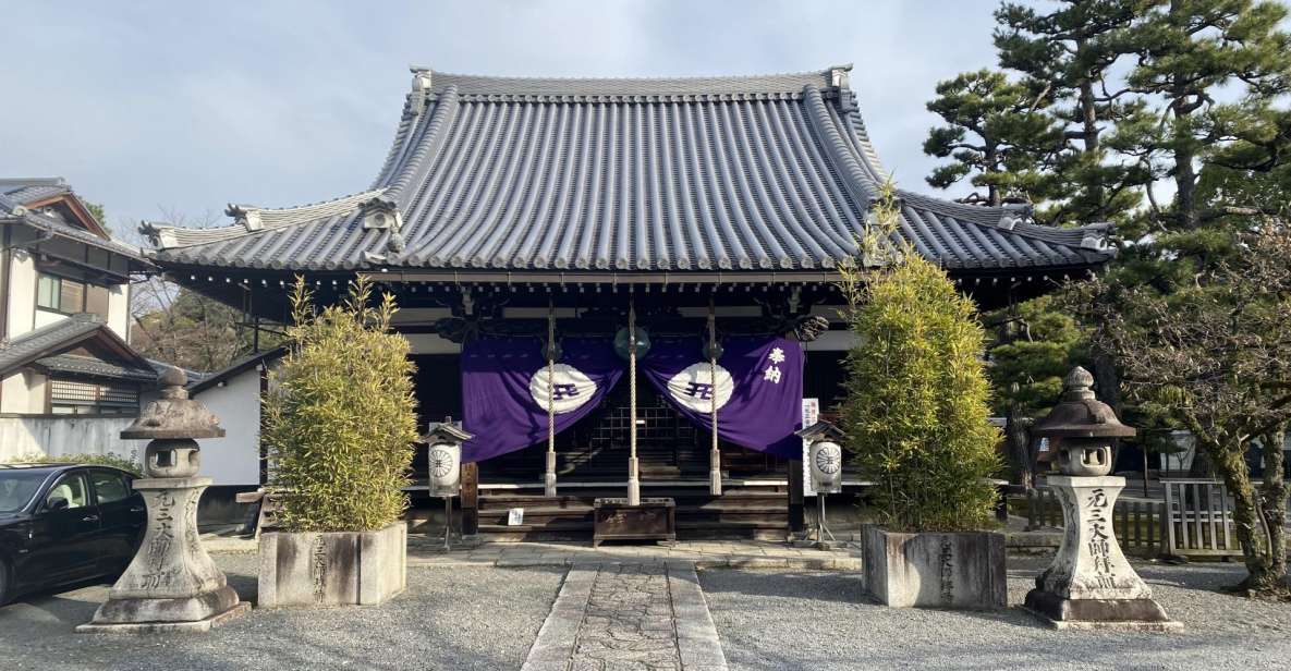 Kyoto: Audio Guide of Rozan-ji & Surroundings - Key Points