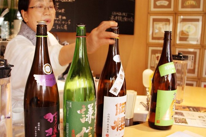 Kyoto Sake Brewery Tour With Lunch - Key Points