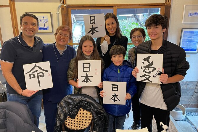 Lets Experience Calligraphy in YANAKA, Taito-Ku, TOKYO !! - Key Points