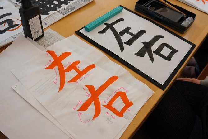 Lets Shodo (Japanese Calligraphy) !! - Key Points