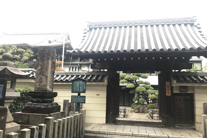 Nagoya Endoji Food and Cultural Tour - Key Points
