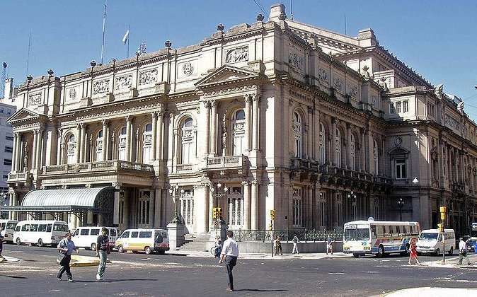 Premium Private City Tour of Buenos Aires Teatro Colon El Ateneo (Mar ) - Just The Basics
