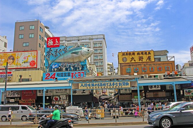 Tokyo Food Tour Tsukiji Old Fish Market - Key Points