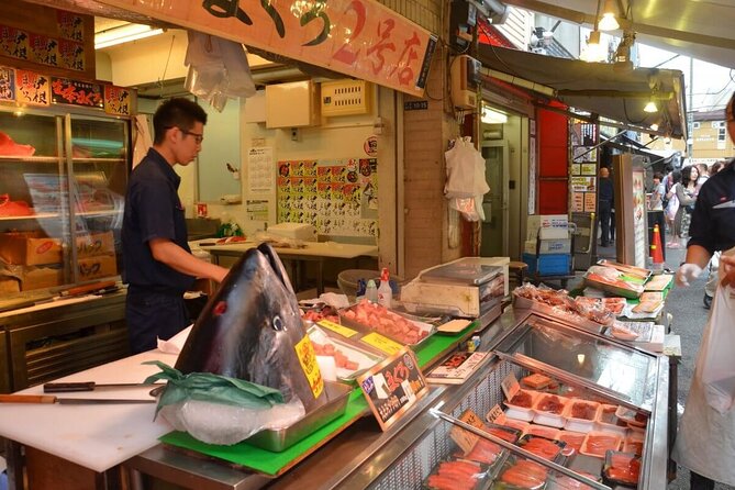 Tsukiji Market Neighborhood Live Online Tour - Key Points