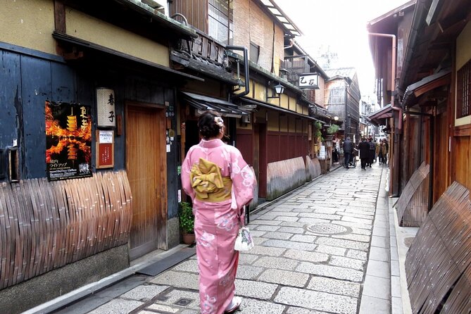 2 Hour Night Walking Tour Throughout Gion in a Small Group - Tour Overview