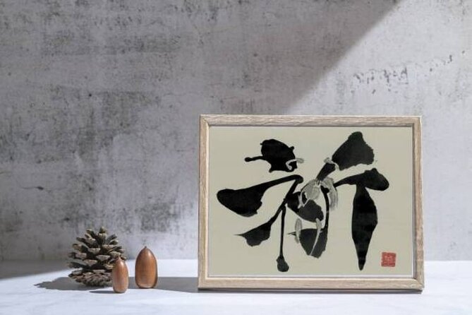 2-Hour Private Japanese Calligraphy Class in Sumida City