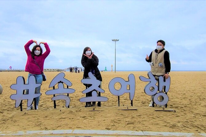 3-Hour Self-Guided Sokcho Tour With Private Transportation