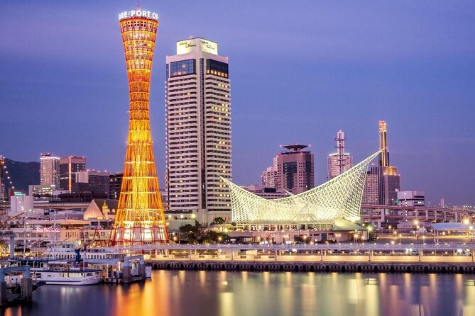 Arrival Private Transfers From Kobe Airport UKB to Kobe City in Business Van - Service Details