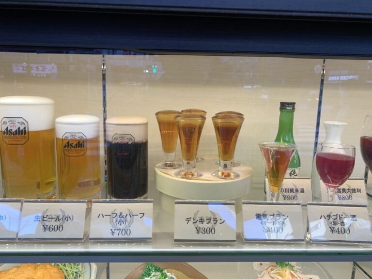 Asakusa: Culture Exploring Bar Visits After History Tour