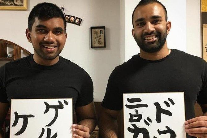 Calligraphy in Tokyo – Shodo Experience in Tokyo MAIKOYA - Experience the Art of Shodo
