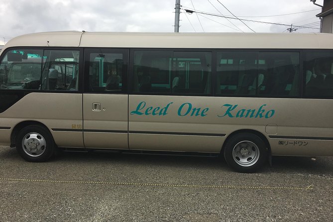 Charter Bus Transfer to “Huis Ten Bosch”, Sasebo From Fukuoka