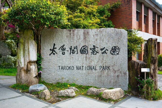 【Private】Taroko National Park (Pickup From Taipei/Yilan/Hualien) - Pricing Details