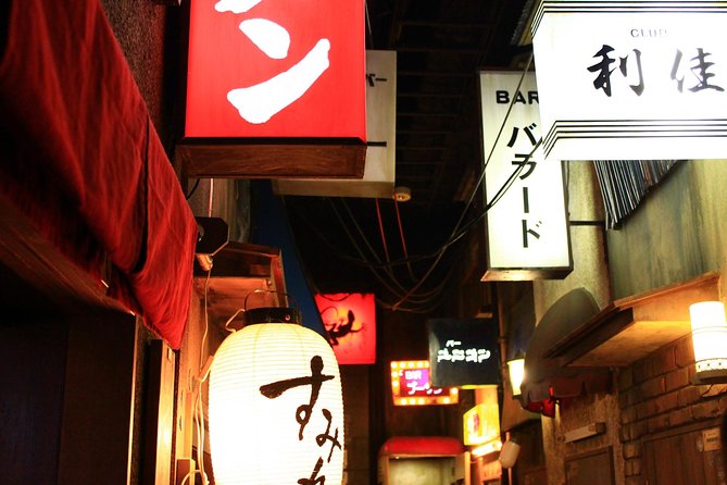 Guided Japanesefood Tour in Shibuya(Tokyo) - What to Expect on the Tour