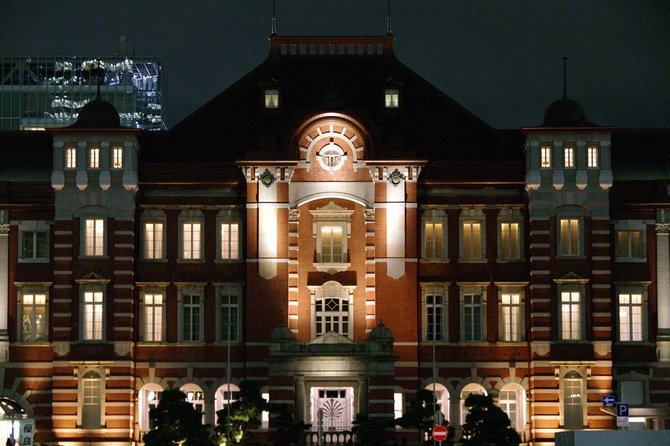 Japan Railway Station Shared Arrival Transfer : Tokyo Station to Tokyo City - Overview of Shared Arrival Transfer