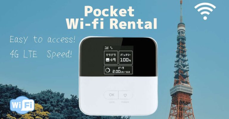 Japan: Unlimited Wifi Rental With Airport Post Office Pickup