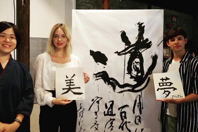 Japanese Calligraphy Experience in Tokyo at the Antique House - Booking Information