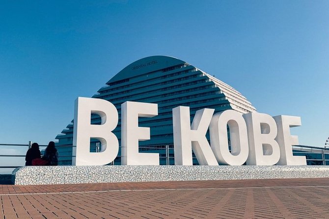 Kobe Airport Transfers : Kobe Airport UKB to Kobe City in Business Van