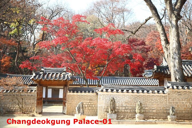 Korea at a Glance 5days 4nights - Itinerary Overview