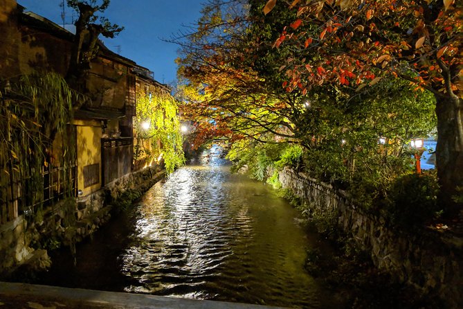 Kyoto Gion Night Walk & Japanese Whiskey Bar