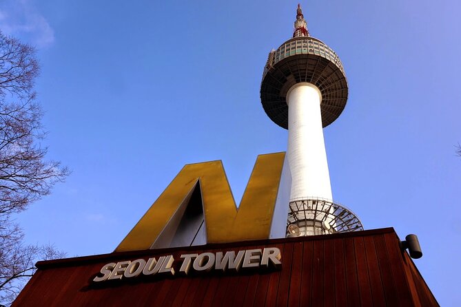 N Seoul Tower Observatory Ticket - Ticket Information