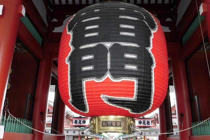One Day Experience Tokyo & Edo Culture - Itinerary Highlights
