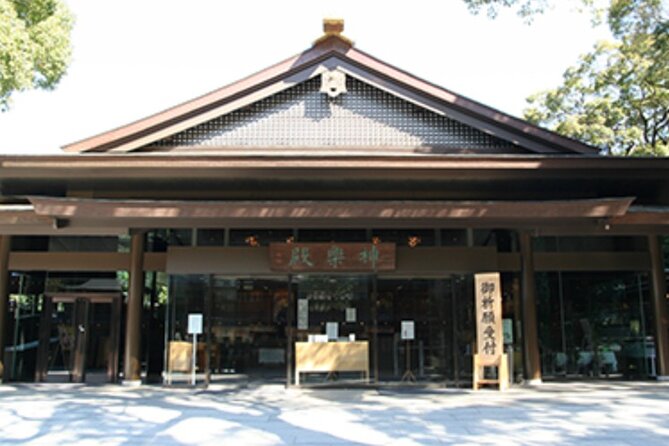 Personal Prayer at Meiji Shrine!